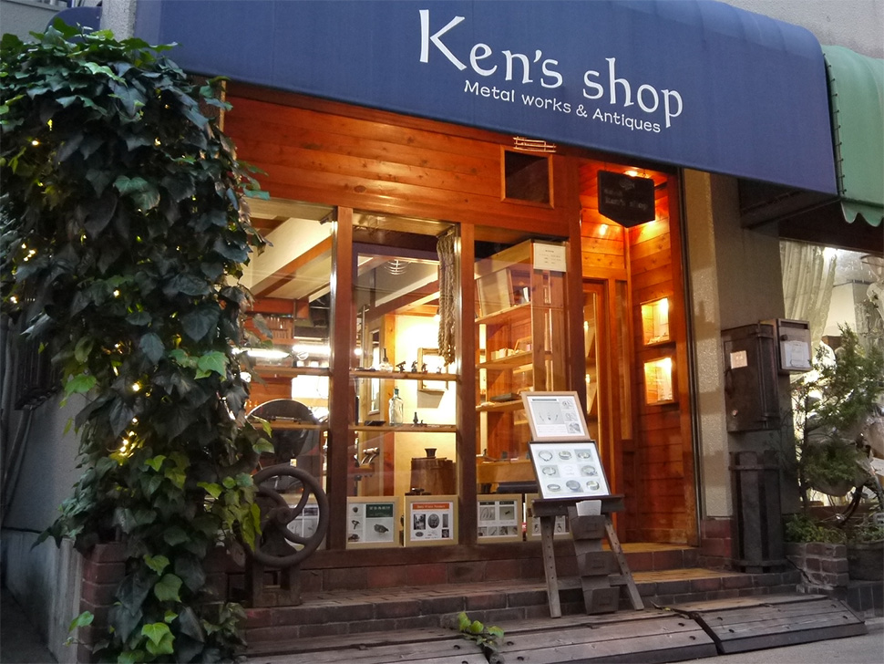 ケンズショップの事 Ken S Shop